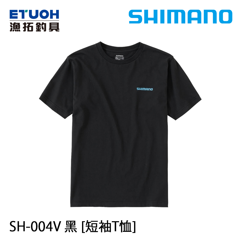 SHIMANO SH-004V 黑 [短袖T恤]